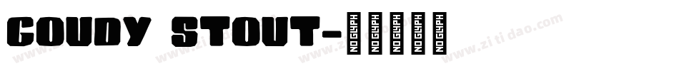 Goudy Stout字体转换
